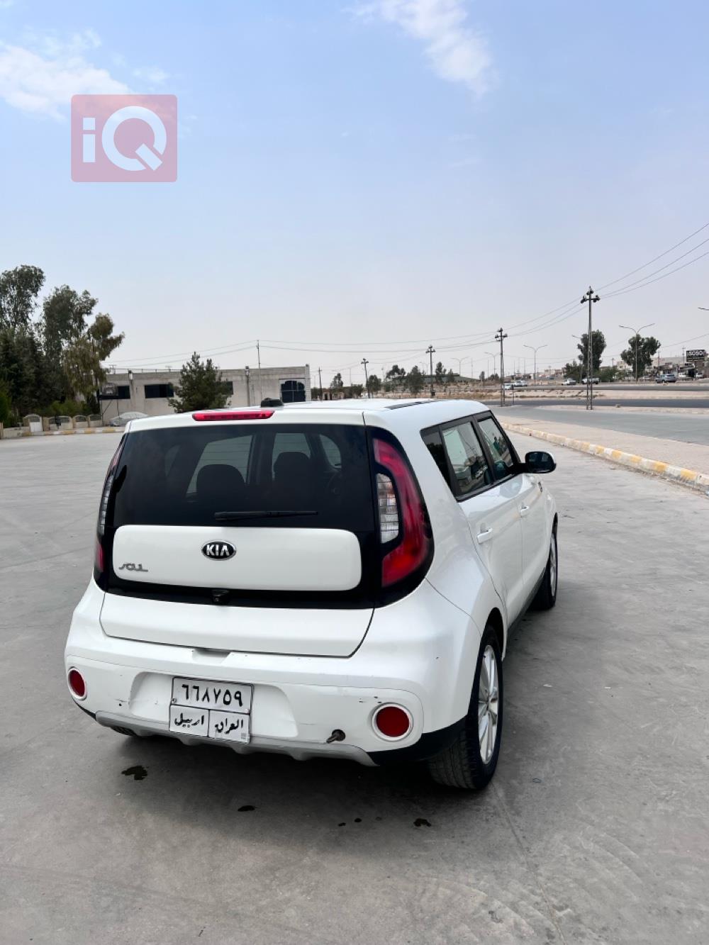 کیا سۆڵ